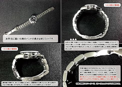 MOD 時計　自動巻き ケンテックス KENTEX 腕時計 時計 メンズ 日本製 自動巻き